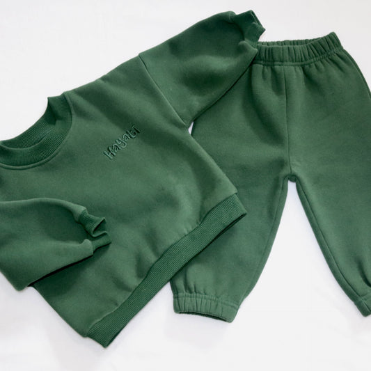 Oversized Children's Tracksuit - Forest Green