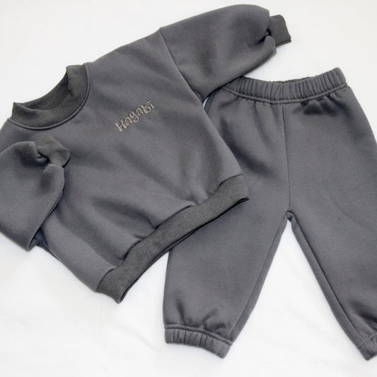 Oversized Children's Tracksuit - Noir Grey